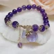 thumbnail image 2 of Pulsera de amatista Natural para mujer, cuentas colgantes de amor de circonia, pulseras de hilo Vintage, regalo de joyería para Festival de hermanas y estudiantes, 2 of 5