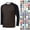 (Block A-Type)Brown, variant on Mens and Big Mens Performance Long Sleeve Shirt, Lightweight Moisture Wicking Mesh Workout T Shirts for Mens ,Big and Tall Blue,Size S