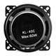 thumbnail image 1 of 2pcs 4 Pulgadas Coche De Los Altavoces Del Coche Modificó El Altavoz De Audio Coaxial De La Mejora Altavoz De Audio Para El Coche Coaxial, Altavoces De Audio Máximos Del, 1 of 7