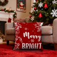 thumbnail image 1 of CaiYueKe Snowflakes Christmas Pillow Covers 18X18 Inch Xmas Snow Flakes Square Couch Pillow Cases Winter Holiday Decorative Throw Pillows Home Decor For Room Bedroom Sofa Couch Cushion, 1 of 7