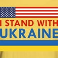 thumbnail image 3 of CafePress - I Stand With Ukraine Light T Shirt - Men's Classic Graphic T-Shirt, 3 of 4