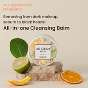 Heimish All Clean Balm, Mandarin, 4.05 fl oz (120 ml)