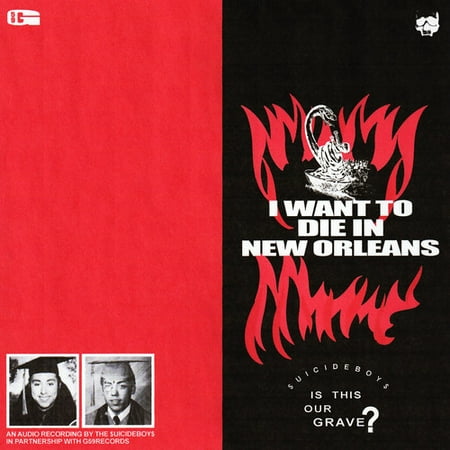 I Want to Die in New Orleans (Vinyl) (explicit) (Best Chefs In New Orleans)