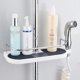 thumbnail image 3 of No Drilling Shower Ra For Shower Rail - Bathroom Shower Ra Adjustable Height, For Shower Rail With Diameter Of 19mm - 25mm, 3 of 4