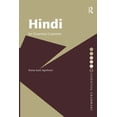 thumbnail image 1 of Pre-Owned Routledge Essential Grammars: Hindi: An Essential Grammar: An Essential Grammar (Paperback), 1 of 1