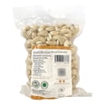 thumbnail image 2 of Nuez De La India (semilla De Marañon) 500g Huerto De Carmen Huerto de Carmen Original, 2 of 3