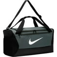thumbnail image 4 of Nike Brasilia Small Training Duffel Bag, 4 of 7