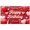 2A, variant on Yatrandify Romantic Heart Design Birthday Decor Love Theme Celebration Banner for Anniversary Party Indoor Decoration Special Occasion
