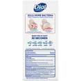thumbnail image 3 of Dial Antibacterial Foaming Hand Wash - Coconut Water - 7.5 oz (Pack of 2), 3 of 5