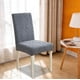 thumbnail image 4 of Funda para Silla con Respaldo Integrado, Protector de Asiento Texturizado, Funda Elástica para Muebles con Diseño Antideslizante, 60x48x46cm para Sillas de Comedor, 4 of 6