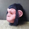thumbnail image 2 of Casco de látex con forma de máscara de gorila con pelo, accesorios para disfraz de cosplay, 2 of 3