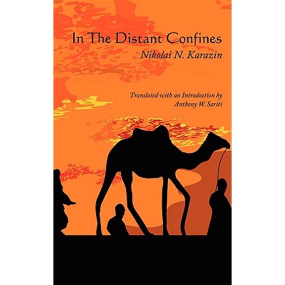 In the Distant Confines