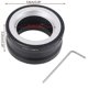 thumbnail image 2 of M42 Screw Camera Lens Converter Adapter For Mount NEX-5 NEX-3 NEX-VG1 Accessories, 2 of 4