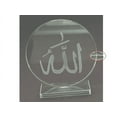 thumbnail image 2 of Islamic Gifts Crystal [6 Pack] Islamic Wedding Favors Islamic Wall Decoration Quran Ramadan Favors-Eid Favors-Ramadan Decor Islamic Gifts 123, 2 of 7