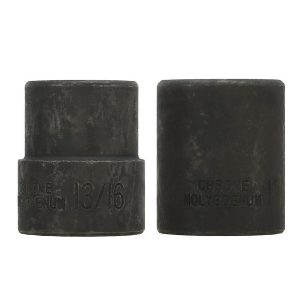 Wheel Lug Nut Removal Set,2PCS Emergency Wheel Lug Lug Nut Remover Lug Nut Socket Elevated Design