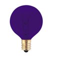 thumbnail image 6 of Bulbrite 300025 - 25G12WH G12 5 Decor Globe Light Bulb, 6 of 7