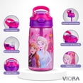 thumbnail image 3 of Magma Life Botella Infantil Duo Splash, Termos con Capacidad de 450 ml (15oz) con Popote y Tapa Antiderrame, Termo Escolar para Niños, Libre de BPA, Apta para Lavavajillas, Ligera y Resistente, 3 of 7