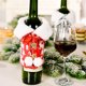 thumbnail image 5 of Bewildely Cubierta de botella de vino Pajarita Encaje Árbol de Navidad con cuello de comedor Ropa de botella de vino Rojo Gris Bolsa de champán Kits de decoración para fiestas Rojo Bewildely HA070136-01B, 5 of 6