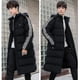 thumbnail image 3 of Abrigo calefactor largo abrigo masculino calefacción de carga inteligente, chaqueta calefactora para mujer, 3 of 5