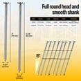 thumbnail image 4 of meite 15-Degree Smooth Shank Coil Nails 3-1/4” x 0.131” Wire Collated Electro-Galvanized Coils Full Round Head (2400), 4 of 7