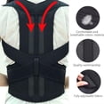 thumbnail image 3 of Magnetic Posture Back Corrector Lumbar Shoulder Support Belt Brace Protector Body Shaper, 3 of 5