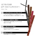 thumbnail image 3 of Delineador de ojos BBIA Last Pen 03 Choco Brown para mujer, 3 of 7