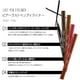 thumbnail image 3 of Delineador de ojos BBIA Last Pen 03 Choco Brown para mujer, 3 of 7