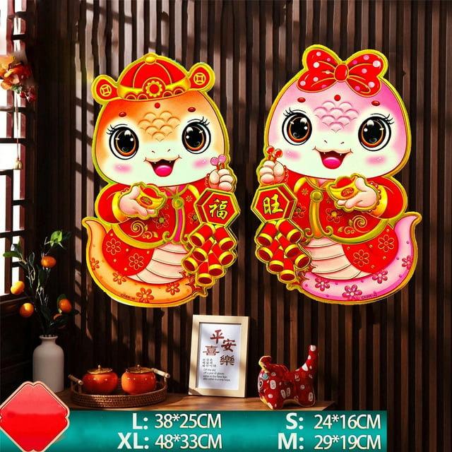 TFixol 2025 Year of the Snake Door Decoration - Festive 3D Plush "Fortune" Wall Sticker for Lunar New Year, Extra Large Size, Red Cartoon Design for Home Celebration