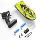 thumbnail image 4 of 2.4G Green RC Ship 60m Control Distancia Protección de seguridad para piscina de lago, 4 of 6