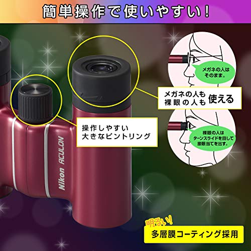 Nikon Binoculars ACULON T02 8x21 roof prism type 8x 21 caliber yellow ACULON ACT028X21YW