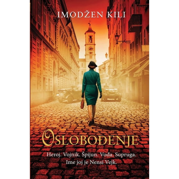 Oslobođenje, (Paperback)