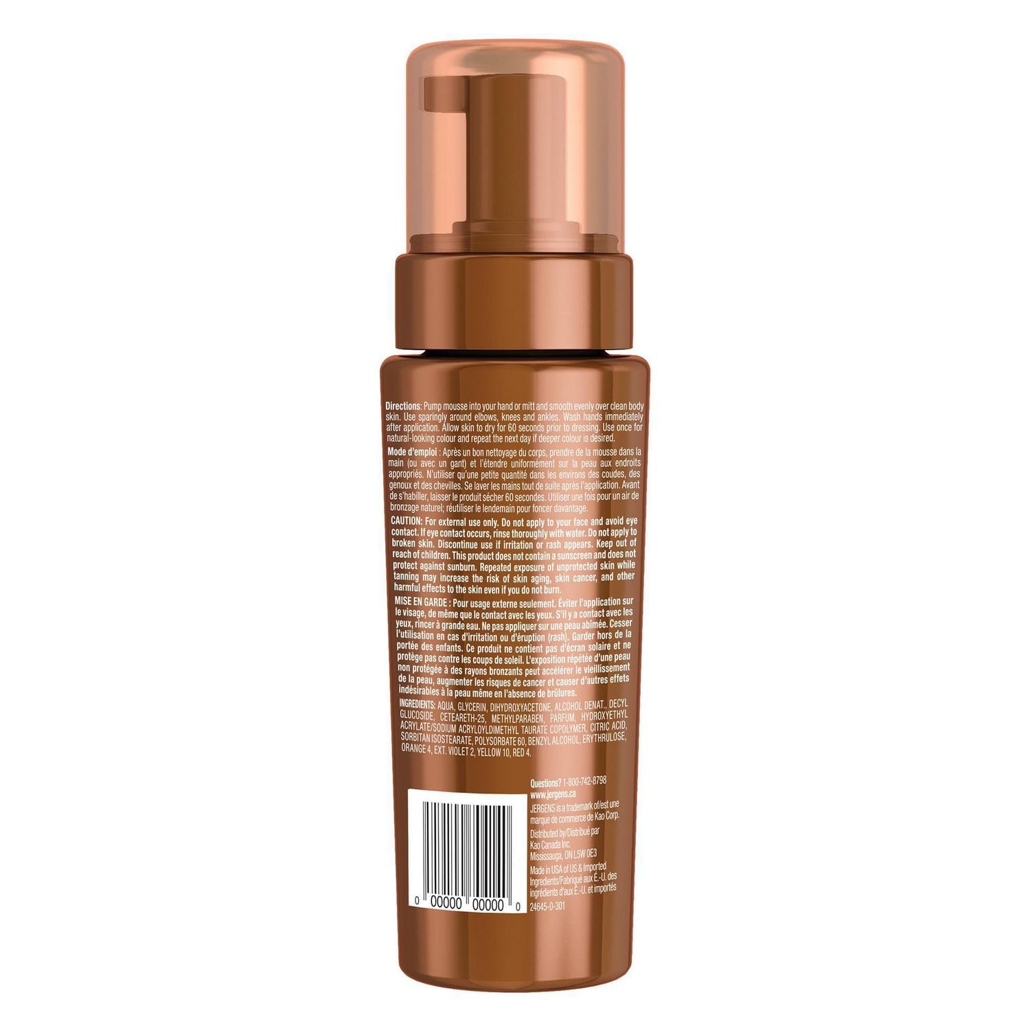 Jergens Natural Glow Instant Sun Sunless Tanning Mousse - Deep Bronze, 180mL, Self-Tanner | 180 ML