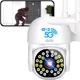 thumbnail image 1 of Ojo® 5G/2.4G doble frecuencia Cámaras De Seguridad Con Led Alarma Wifi6 Full Hd Cámara Vigilancia Exterior Camaras wifi Camara de vigilancia Camara vigilancia Camara, 1 of 6
