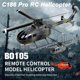 thumbnail image 2 of Helicóptero de Control remoto C186 Pro, 2,4 ghz, 4 canales, Bo105, giroscopio de 6 ejes, Flybarless, Avión Rc, juguetes para niños, 2 of 4