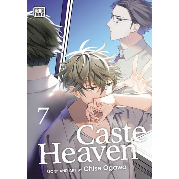 Caste Heaven Caste Heaven, Vol. 7, Book 7, (Paperback)