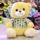 thumbnail image 2 of Oso de Peluche PELUCHERIA Winter Beige 28 cm, 2 of 5