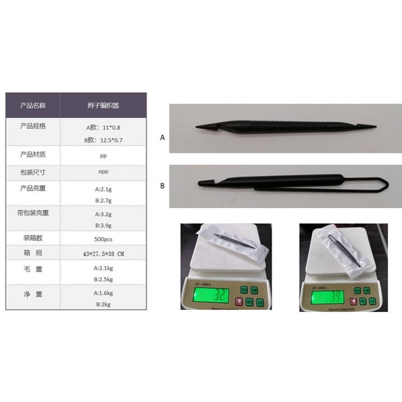Hair Braiding Tool Dreadlocks Styling Tool Plastic Crochet Hair Weaving Needle Hair Braiding Accessory