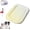 Yellow, variant on Cooling Gel Mat for Pets – No Refrigeration Needed, Ice Silk Pet Cooling Mat, Summer Breathable Pet Cooling Bed, Portable Raised Pet Cot with Breathable 3D Mesh for Dogs Cats