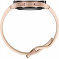 thumbnail image 4 of Samsung Galaxy Watch4 40mm Aluminum Case with Black Sport Band, (Refurbished), 4 of 7