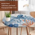 thumbnail image 3 of Coastal Octopus Round Tablecloth 45-54 Inch Round Fitted Table Cloth with Elastic Edge, Blue Nautical Ocean Creature Wood Grain Waterproof Table Cover Protector for Outdoor Picnic Party Dining, 3 of 9