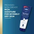 thumbnail image 2 of Vaseline Intensive Care Body Cream Deep Moisture 4 pk with Healing Petroleum Jelly & Vitamin E Rich & Smooth for Dry Skin 9 oz C14, 2 of 4