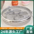 thumbnail image 4 of EIGTHTAIL Panier pour Lave-Vaisselle en Acier Inoxydable Panier de Rangement pour Lave-Vaisselle en Métal Panier Rond en Maille, 4 of 5
