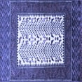 thumbnail image 1 of Ahgly Company Indoor Square Persian Blue Traditional Area Rugs, 7' Square, 1 of 4