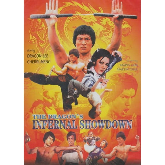 Dragon's Infernal Showdown [Slim Case]