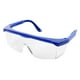 thumbnail image 1 of Gafas protectoras DSH Eye, gafas de enfermería, gafas médicas resistentes a los arañazos, 1 of 5