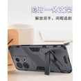 thumbnail image 4 of Funda para OPPO RENO 8 PRO 5G Protección A Prueba De Golpes Con Soporte De TPU Duradero Y Práctico, 4 of 5