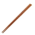 thumbnail image 1 of 2 Pairs Creative Natural Handmade Wood Chopsticks Gift Tableware Chopsticks, 1 of 2