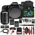 thumbnail image 1 of Canon EOS 80D DSLR Camera W/ 18-135mm Lens 1263C006  - Basic Bundle(International Model), 1 of 9
