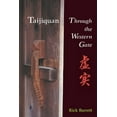 thumbnail image 2 of Pre-Owned Taijiquan: Through the Western Gate (Paperback) 1583941398 9781583941393, 2 of 2