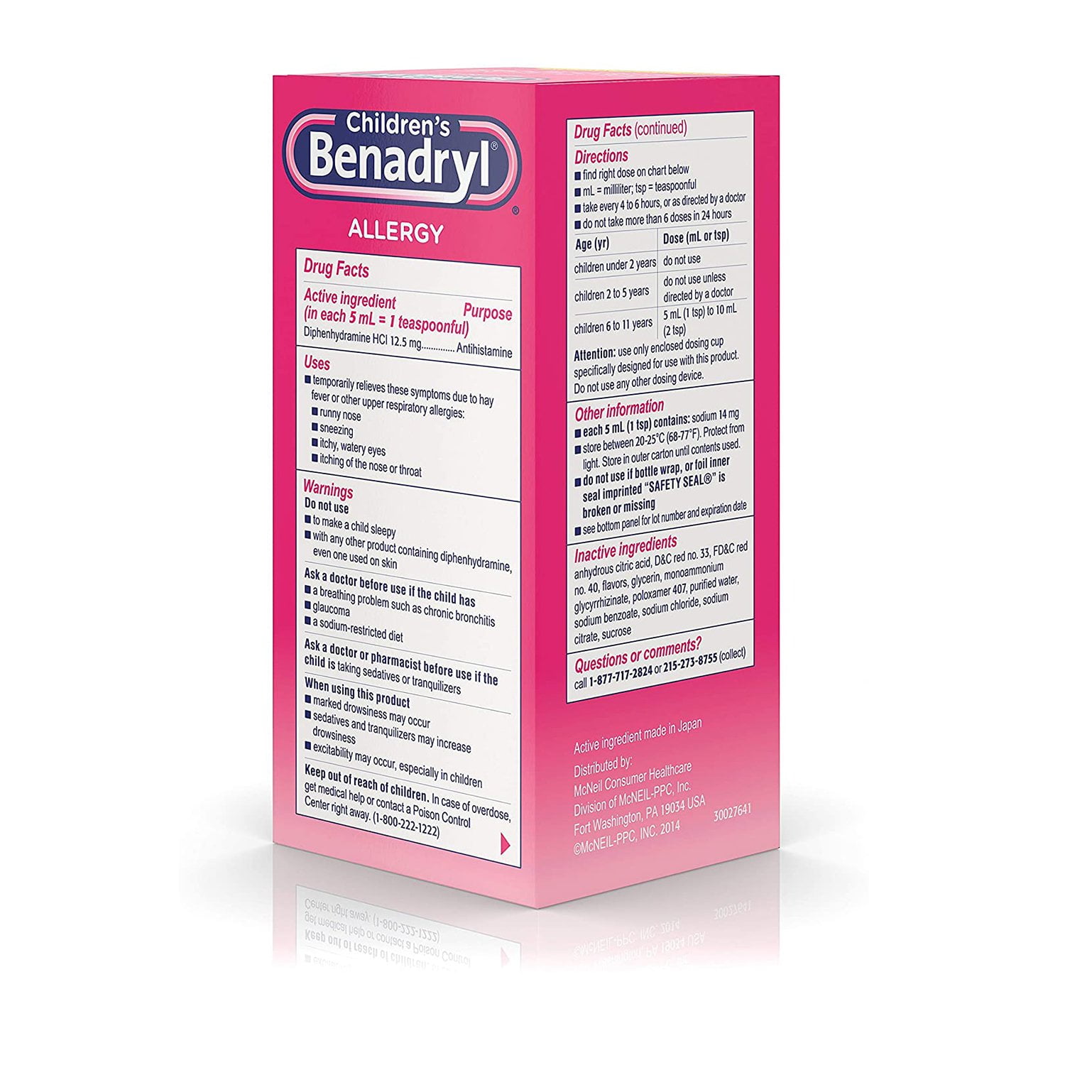 Children's Benadryl Allergy Liquid Cherry 8 oz (Pack of 6)
